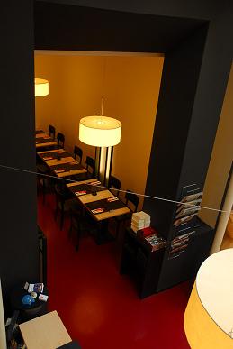 JAPIGO_-_Zugang_zur_Lounge_klein.JPG